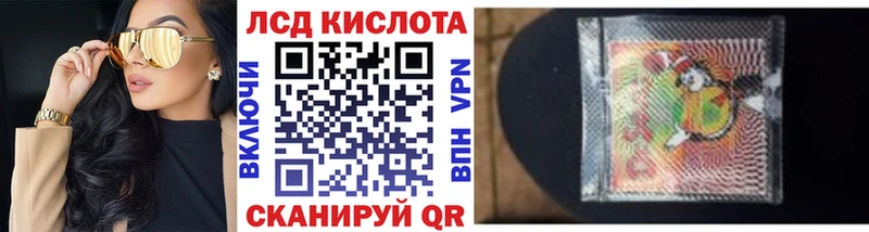Наркотические марки 1,5мг  MEGA ссылки  Малоярославец 