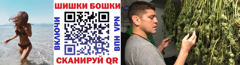 Бошки марихуана семена Малоярославец